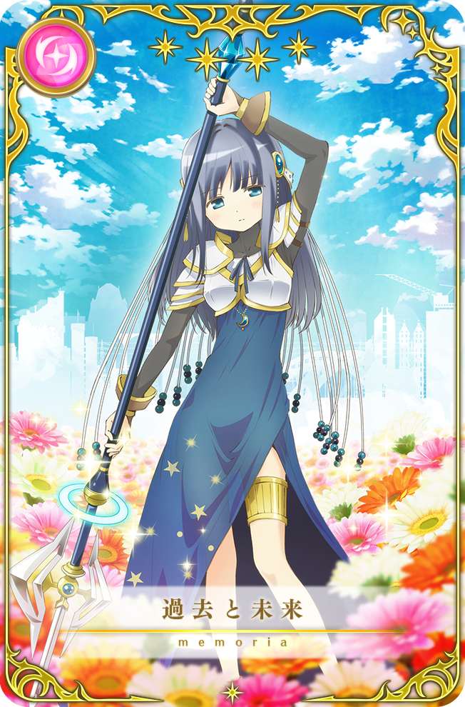 nanami yachiyo (mahou shoujo madoka magica and 1 more) drawn by taniguchi_jun'ichirou