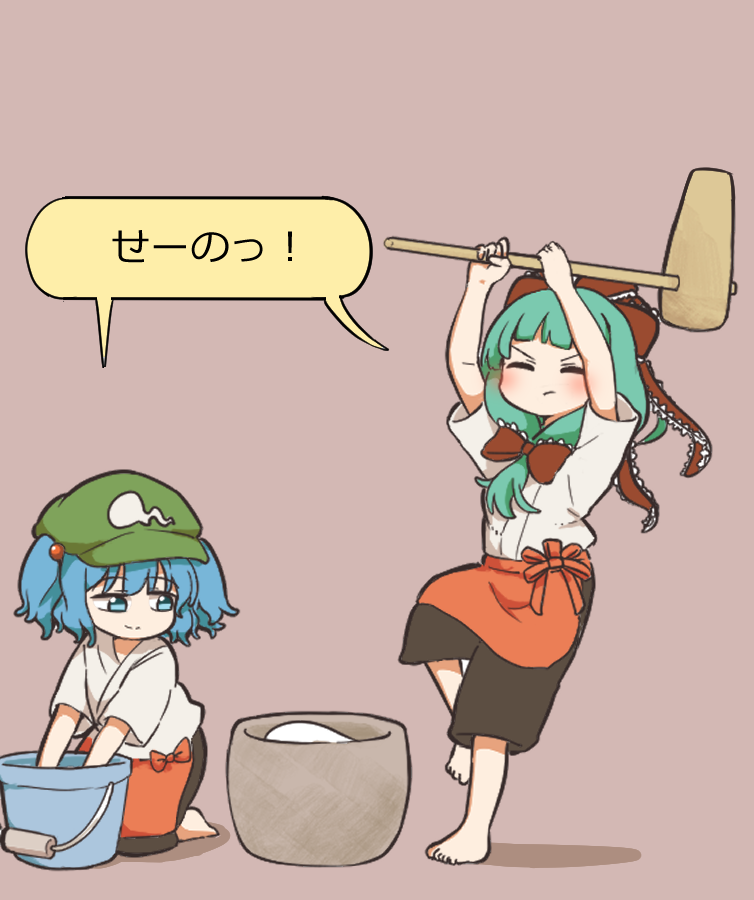 kawashiro nitori and kagiyama hina (touhou) drawn by kyuukei_usagi