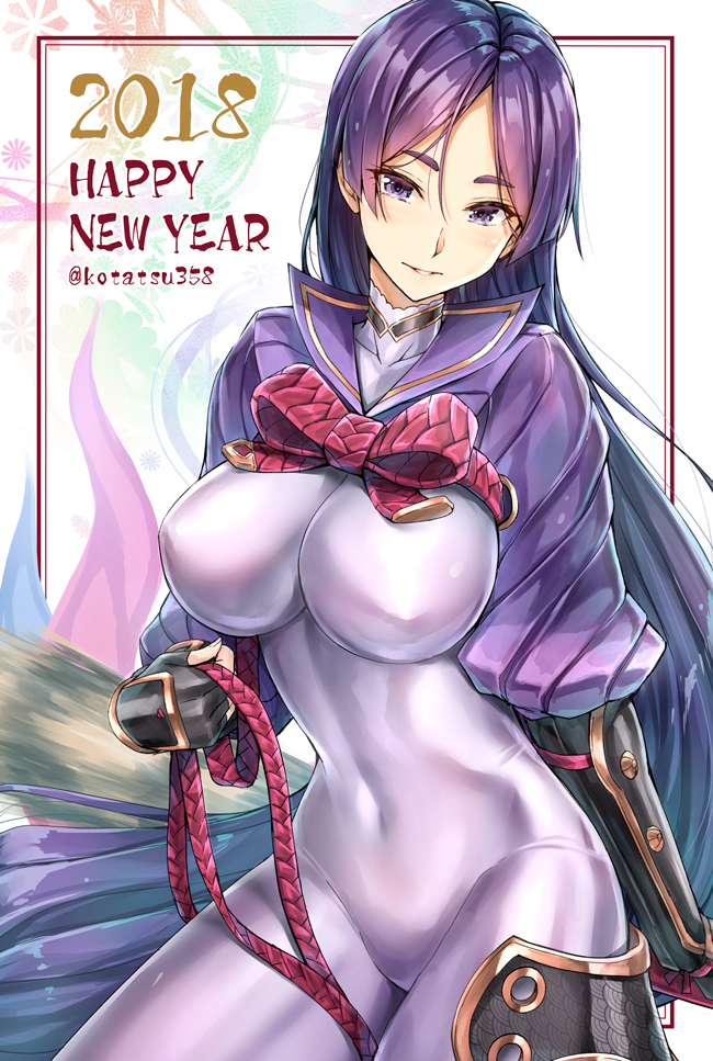 minamoto no raikou (fate and 1 more) drawn by koyuki_(kotatsu358)