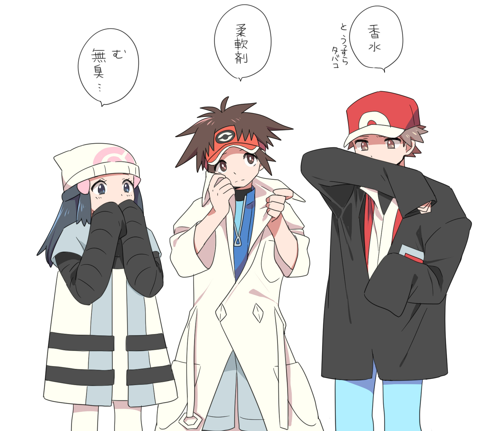 Dawn Red Nate Giovanni Cyrus And 1 More Pokemon And 4 More Drawn By Pumpkinpan Danbooru