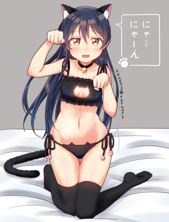 sonoda umi (love live! and 1 more) drawn by skull573