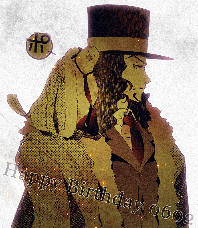 rob lucci and hattori (one piece) drawn by pppk