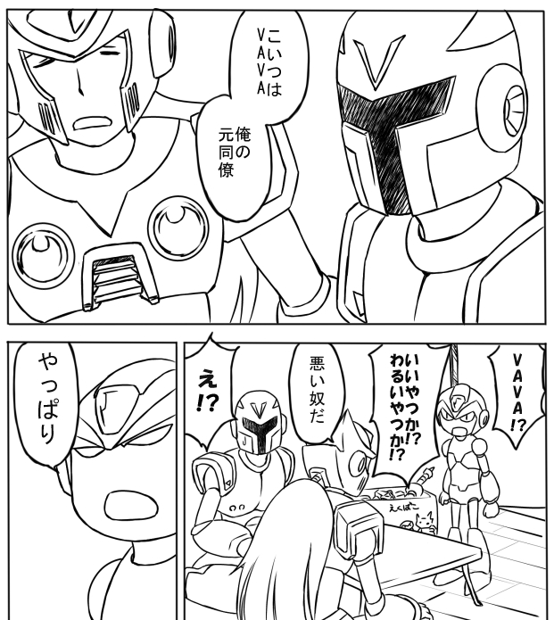 zero, x, and vile (mega man and 2 more) drawn by yoshi_(qawsesea)