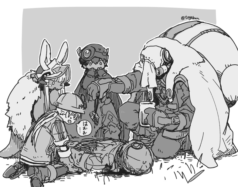 nanachi, reg, riko, gyarike, and kuongatari (made in abyss) drawn by toge_(owannun)