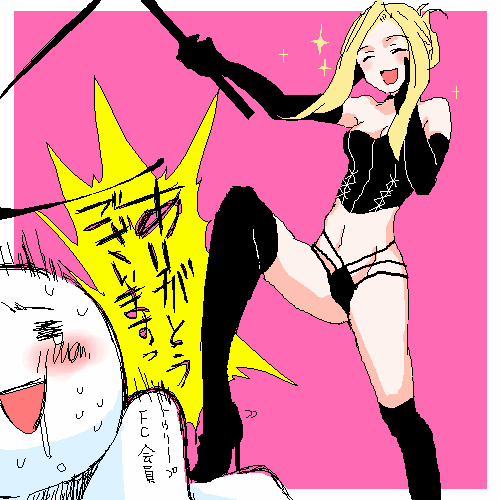 quistis trepe (final fantasy and 1 more) drawn by mottimotti