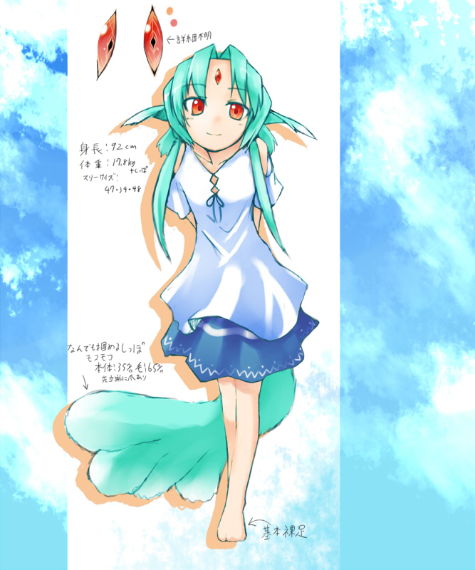 carbuncle (original and 1 more) drawn by pen_(pen3)