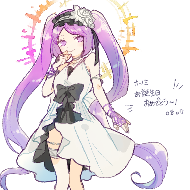 euryale (fate and 1 more) drawn by 1202_koge