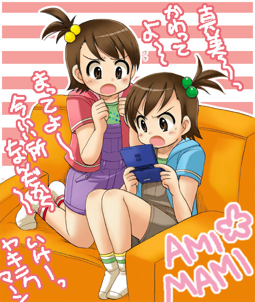 futami mami and futami ami (idolmaster and 1 more) drawn by kotobuki_maimu