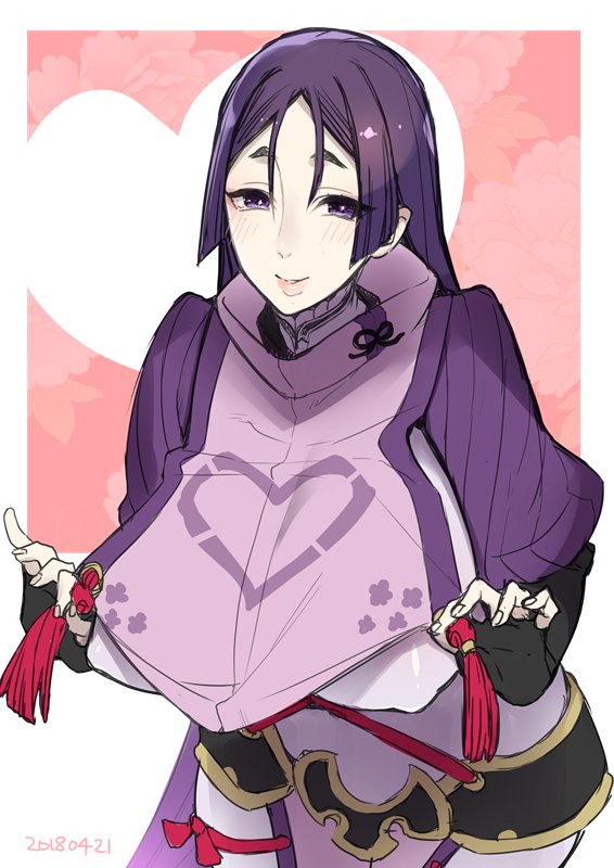 minamoto no raikou (fate and 1 more) drawn by sumeragi_kohaku