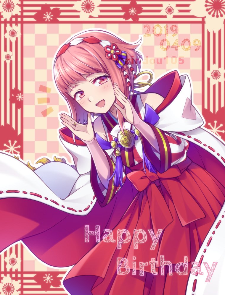 sakura (fire emblem and 1 more) drawn by hiyori_(rindou66)