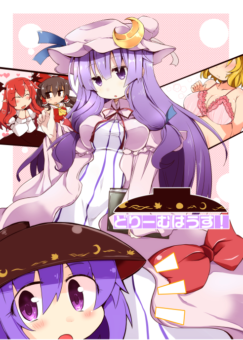 hakurei reimu, alice margatroid, patchouli knowledge, koakuma, and sukuna shinmyoumaru (touhou) drawn by shirogane_(platinum)