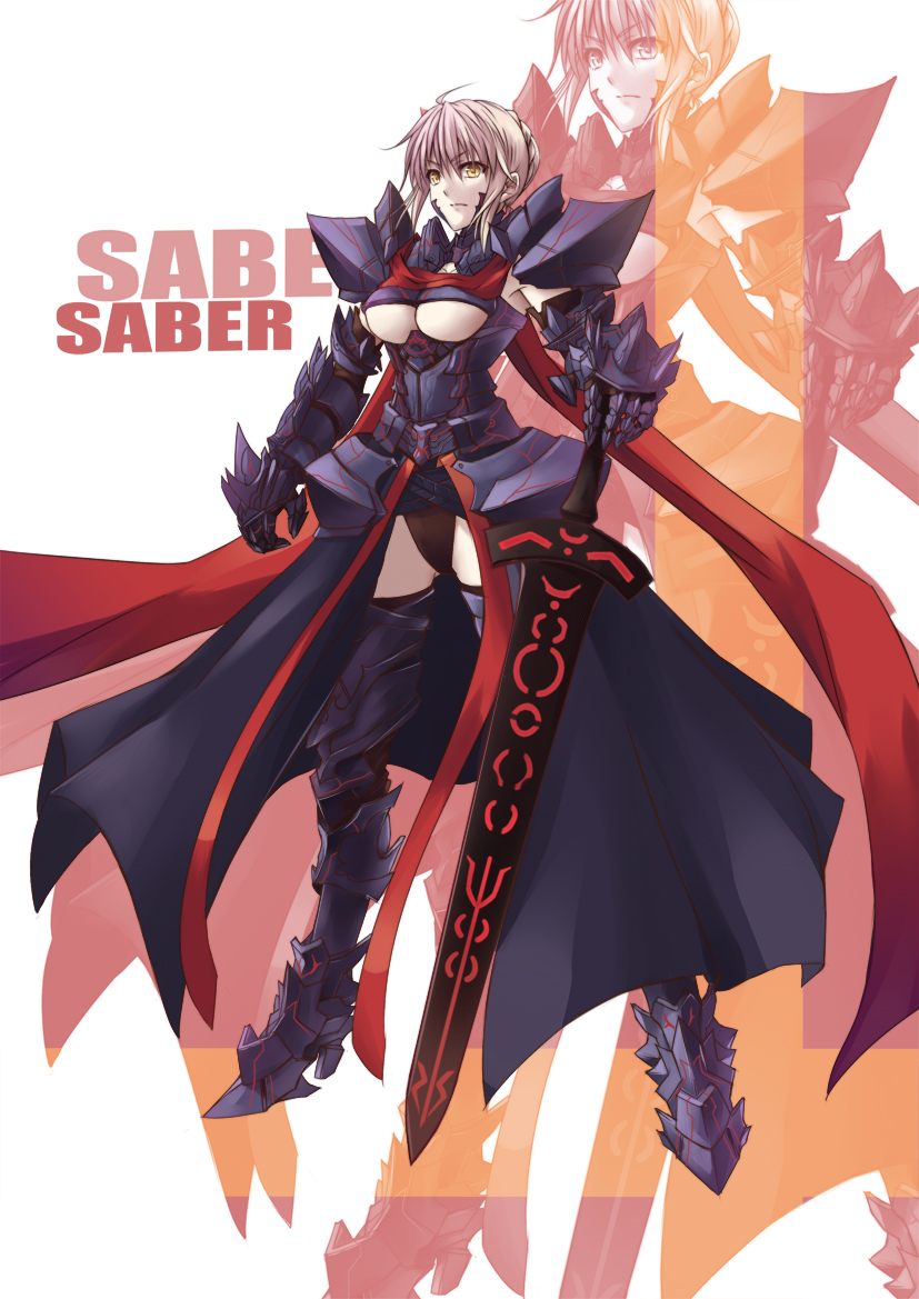 artoria pendragon and saber alter (fate and 1 more) drawn by pen_(steelleets)