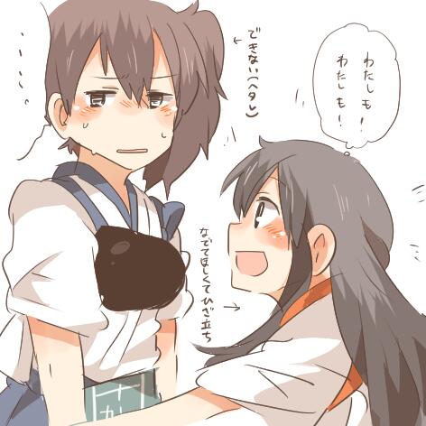 kaga and akagi (kantai collection) drawn by rebecca_(keinelove)