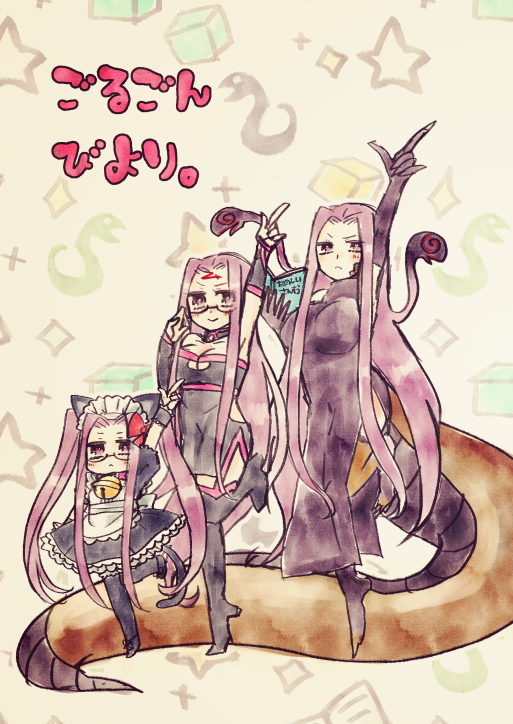 medusa and gorgon (fate and 1 more) drawn by amato_nagi