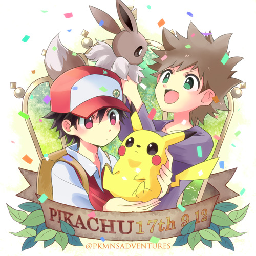 pikachu, red, eevee, and blue oak (pokemon and 1 more) drawn by cocoloco