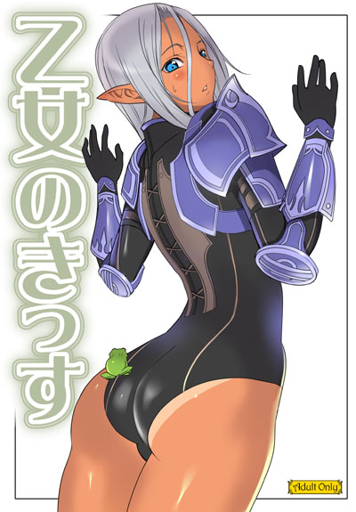 adventurer and dragoon (final fantasy and 1 more) drawn by robina