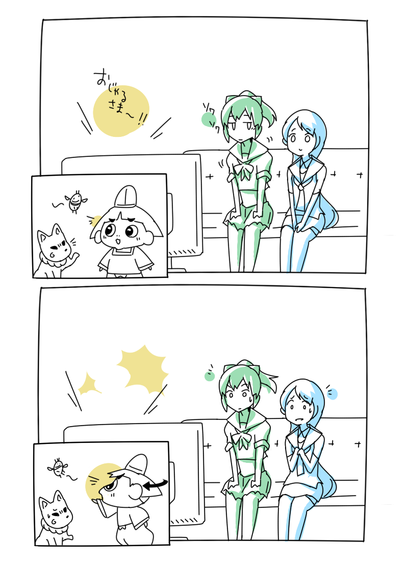 samidare and yuubari (kantai collection) drawn by kenji_(8zidayo)