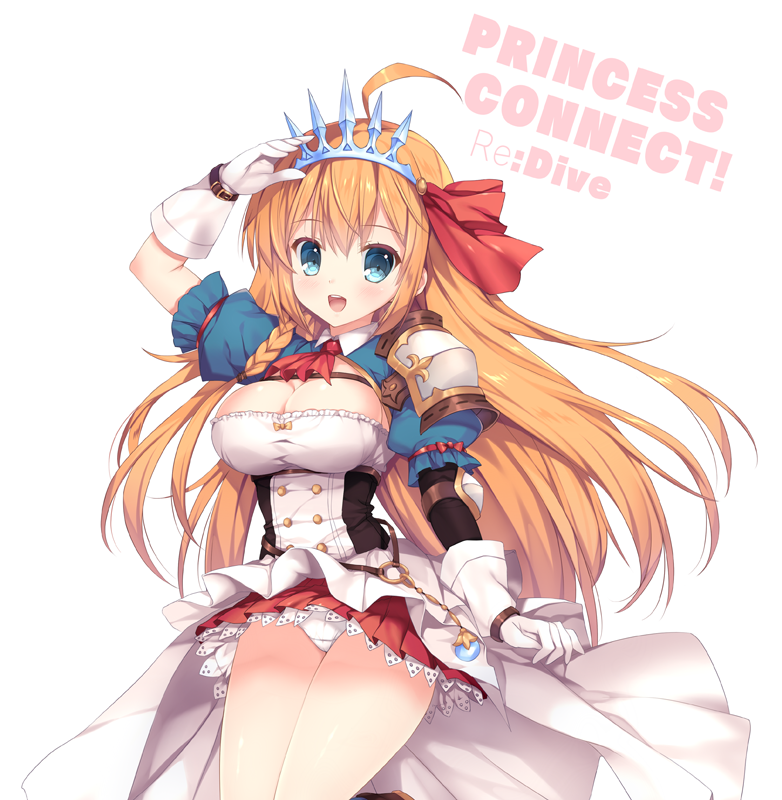 pecorine (princess connect!) drawn by yatano
