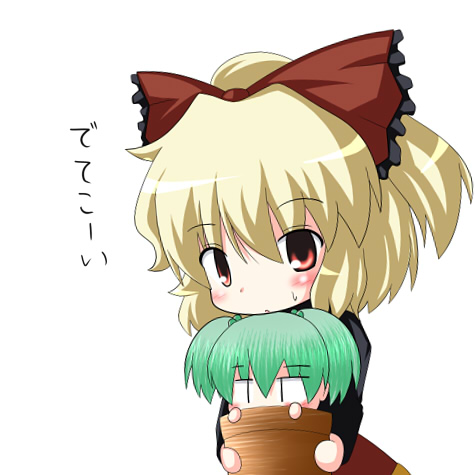 kurodani yamame and kisume (touhou) drawn by r_pascal