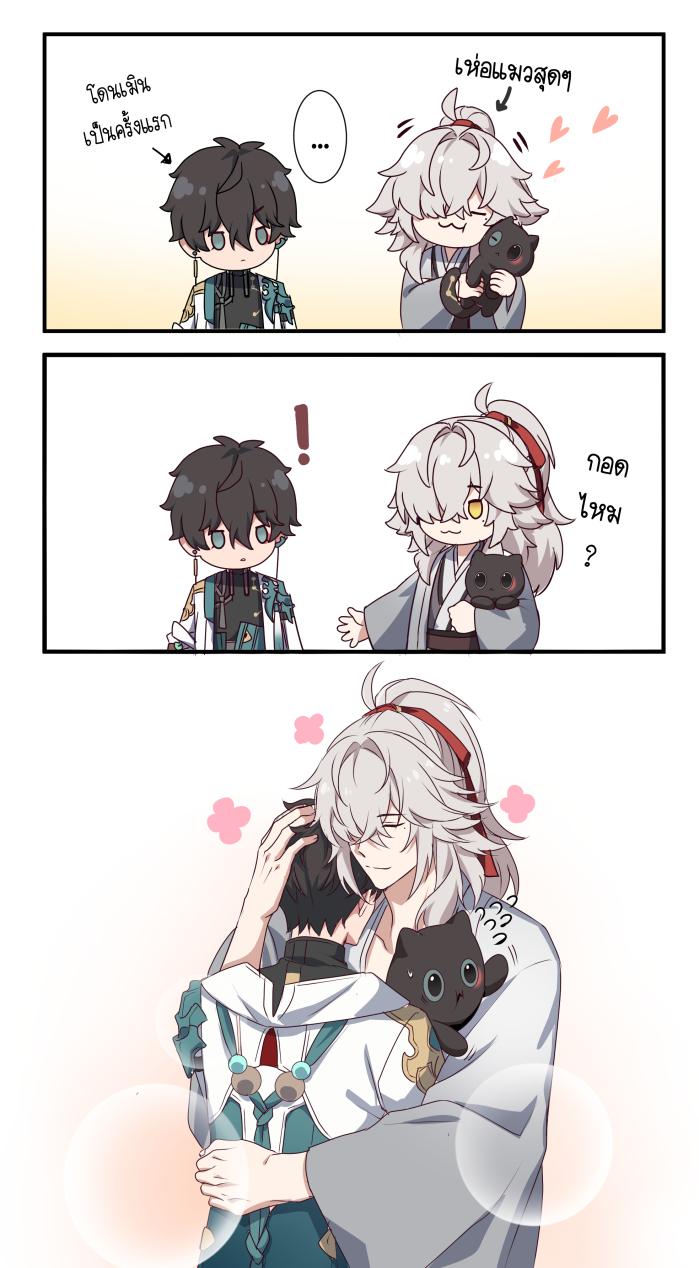 dan heng and jing yuan (honkai and 1 more) drawn by jiman