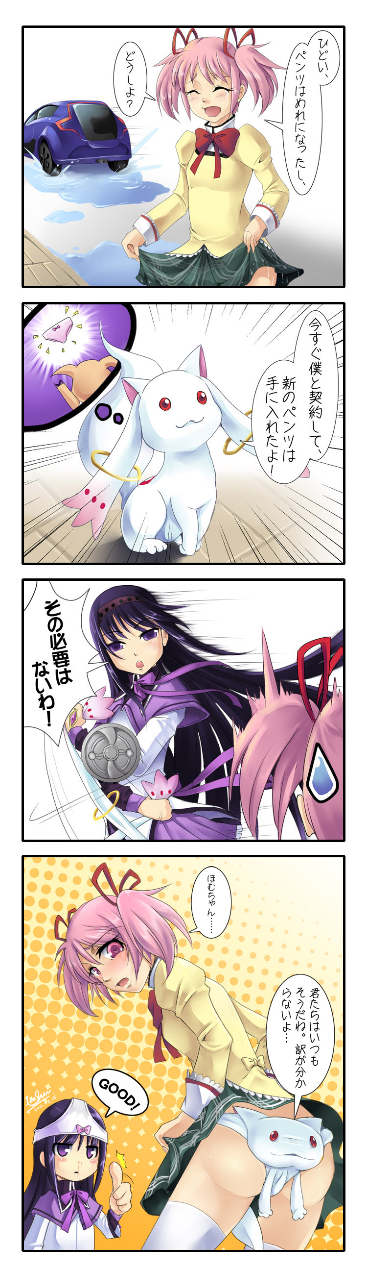 akemi homura, kaname madoka, kyubey, and oolong (mahou shoujo madoka magica and 1 more) drawn by ian_shen