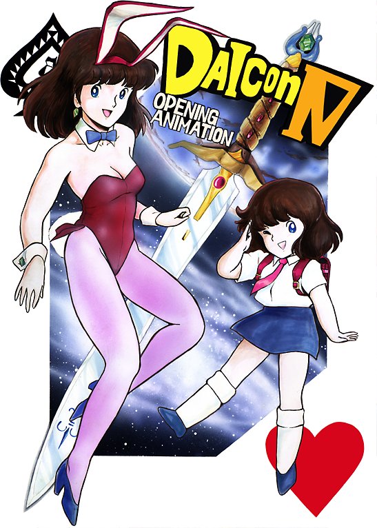daicon bunny girl and daicon girl (daicon iv and 2 more) drawn by akai_takami