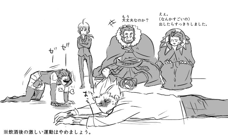 artoria pendragon, saber, iskandar, diarmuid ua duibhne, gilles de rais, and 1 more (fate and 1 more) drawn by flyinghigh