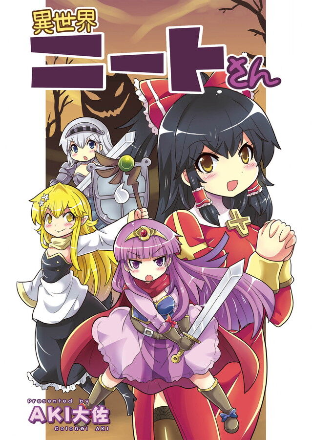 hakurei reimu, kirisame marisa, konpaku youmu, and patchouli knowledge (touhou) drawn by colonel_aki