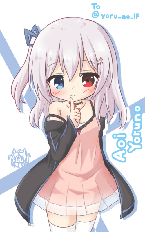 blonde dog girl and yoruno aoi (original) drawn by ri-net