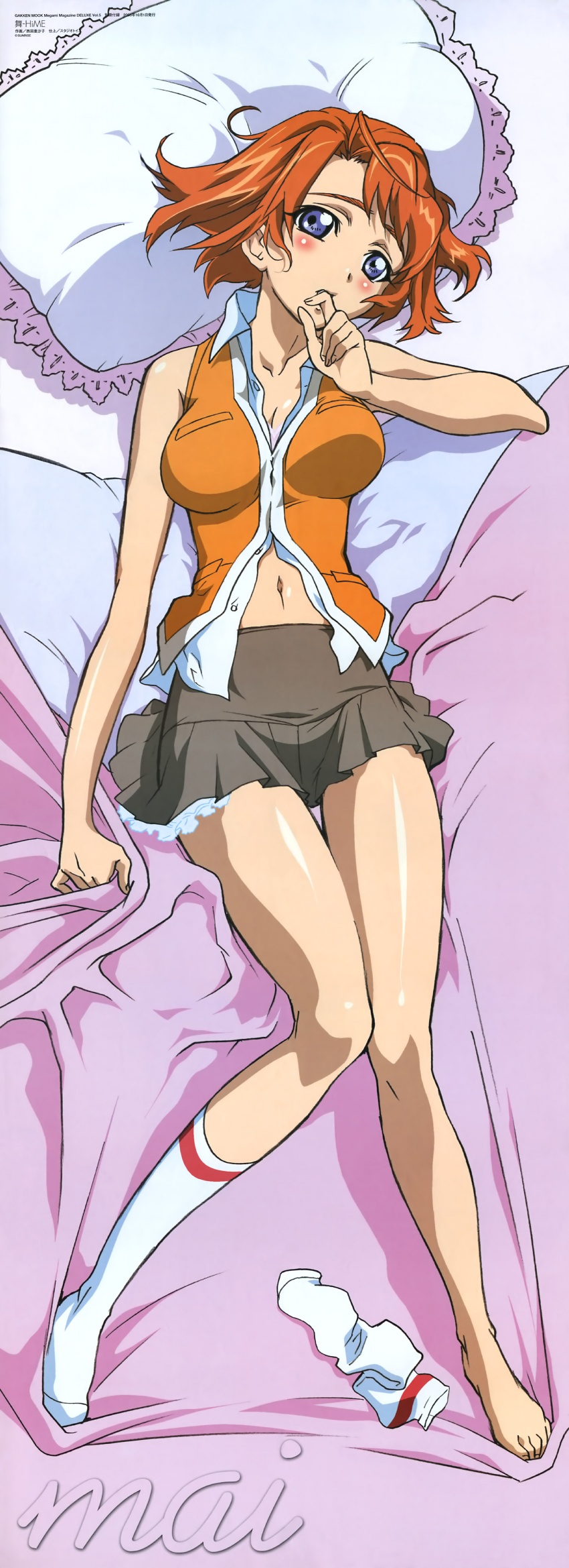 tokiha mai (megami magazine and 1 more) drawn by hisayuki_hirokazu