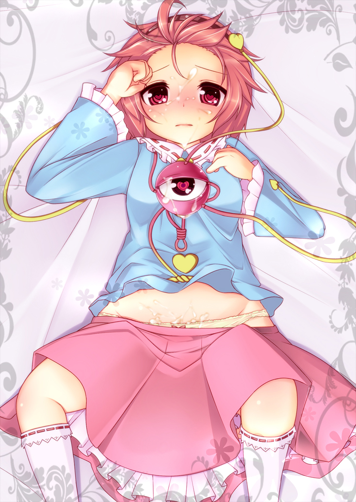 komeiji satori (touhou) drawn by mellpon