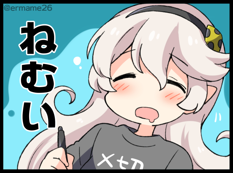 female corrin (fire emblem) drawn by eromame