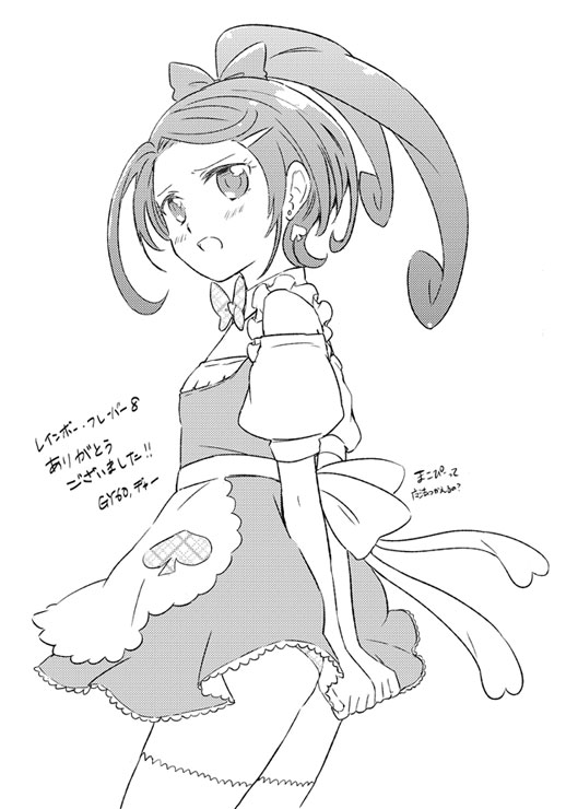 kenzaki makoto (precure and 1 more) drawn by sioagya