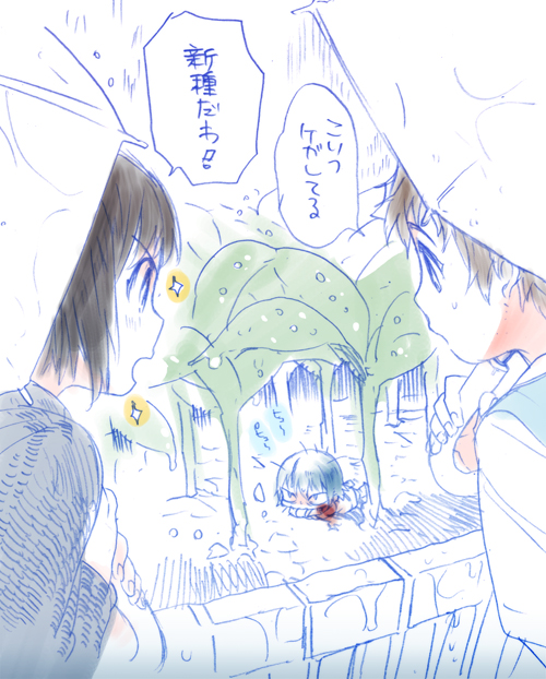 nezumi, shion, and safu (no.6) drawn by kanke_(yonkuma)