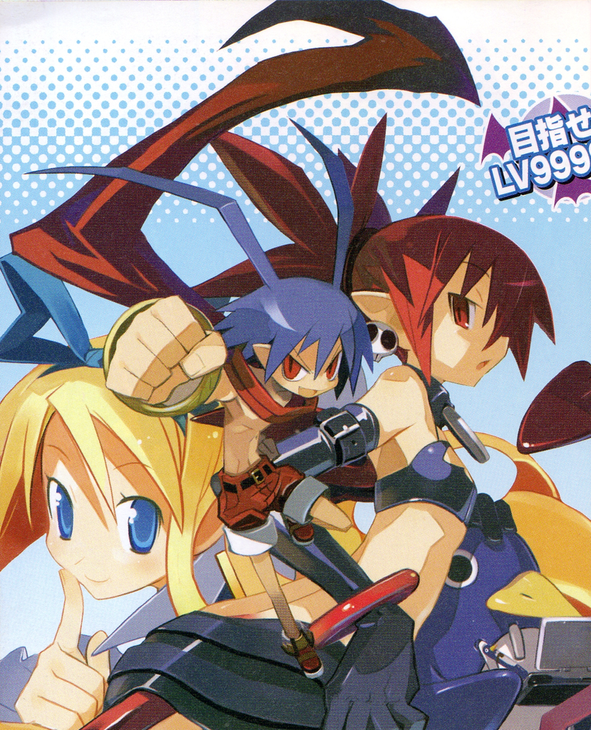 etna, prinny, flonne, and laharl (disgaea and 1 more) drawn by harada_takehito
