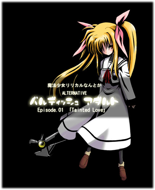 fate testarossa and bardiche (lyrical nanoha and 2 more)