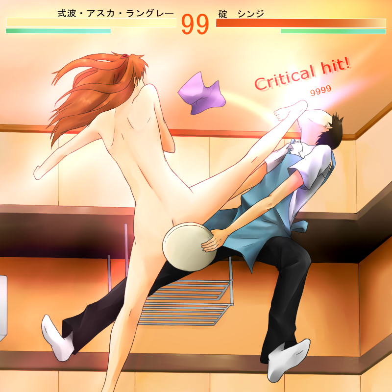 souryuu asuka langley and ikari shinji (neon genesis evangelion and 2 more) drawn by massannga-denn