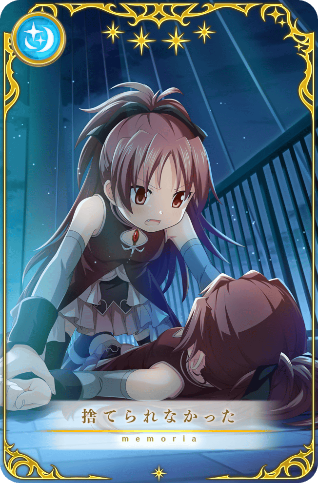 sakura kyoko (mahou shoujo madoka magica and 1 more)