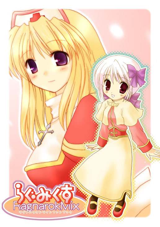 high priest and acolyte (ragnarok online) drawn by fujisawa_eil