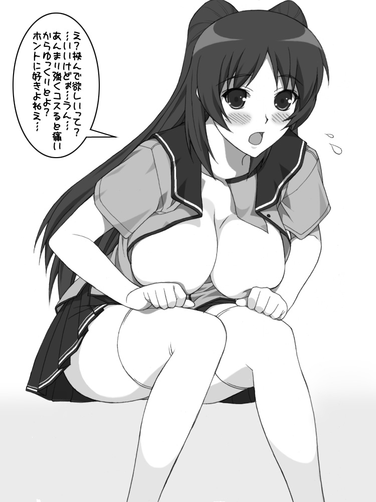 kousaka tamaki (to heart and 1 more) drawn by shichimenchou