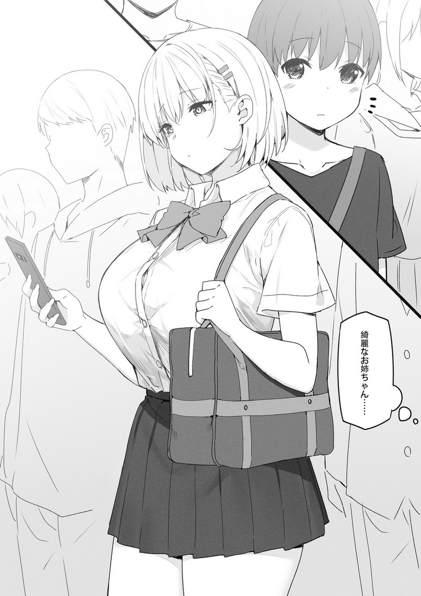 himeko (original and 1 more) drawn by sky-freedom