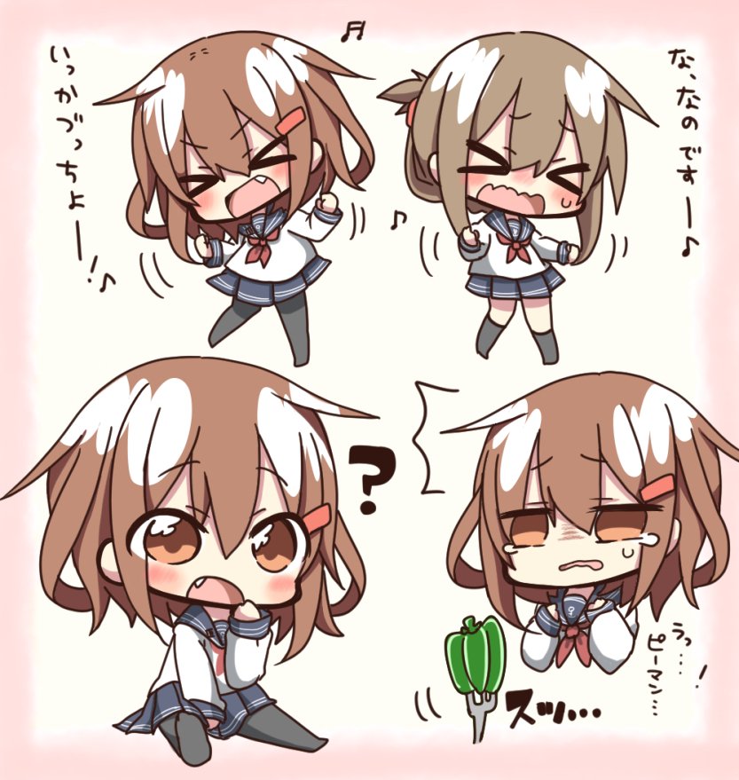 inazuma and ikazuchi (kantai collection) drawn by jako_(jakoo21)