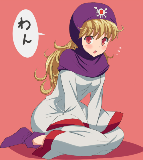 princess of moonbrook (dragon quest and 1 more) drawn by hyakuen_raitaa