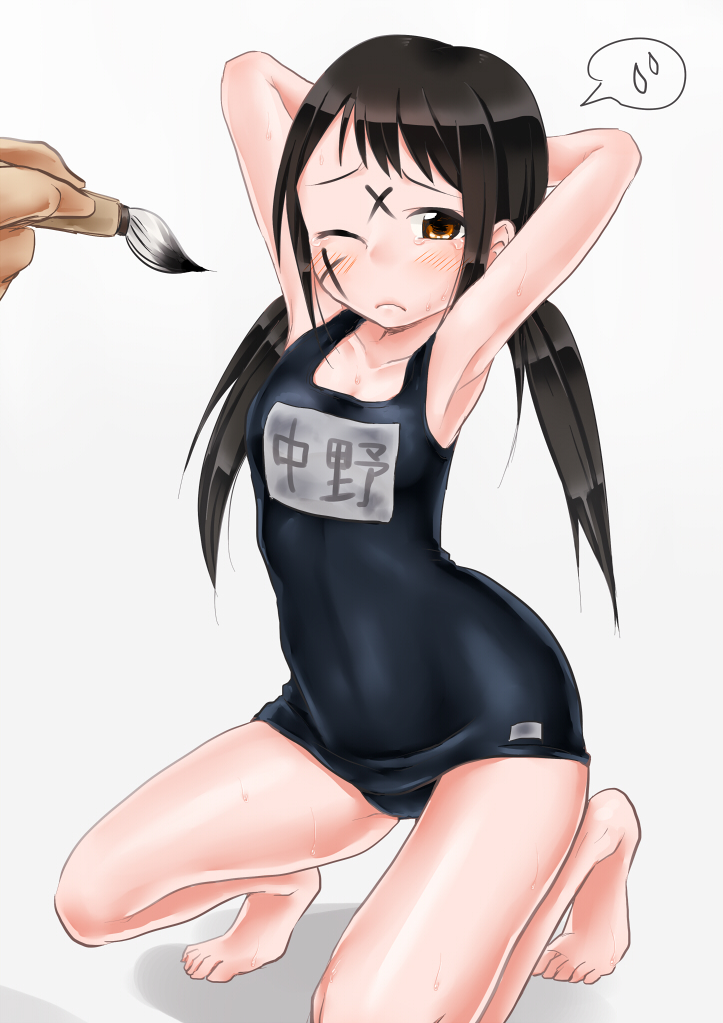 nakano yuka (idolmaster and 1 more) drawn by shinkai_kiiro