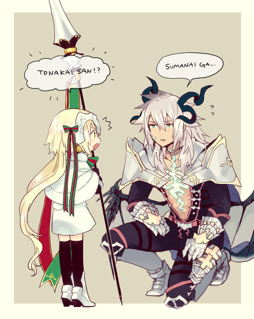 jeanne d'arc alter santa lily and siegfried (fate and 1 more) drawn by katagiri_(mighty_swing)