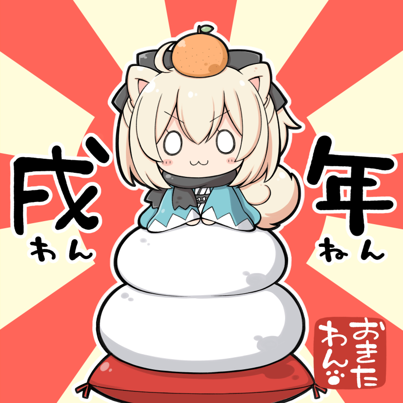okita souji (fate and 1 more) drawn by nejikirio