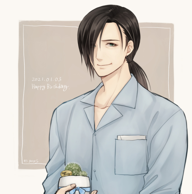 laguna loire (final fantasy and 1 more) drawn by hiryuu_(kana_h)
