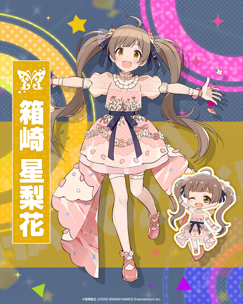 hakozaki serika (idolmaster and 3 more) drawn by imas_poplinks