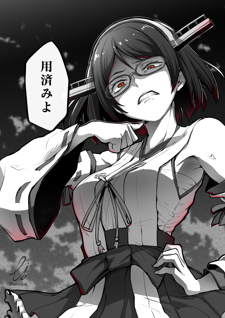 kirishima and kirishima kai ni (kantai collection) drawn by ebiblue