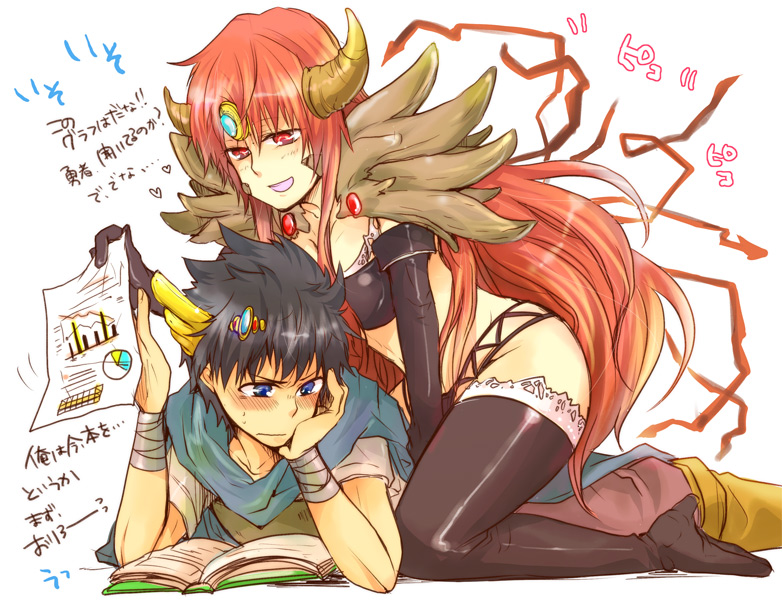 maou and yuusha (maoyuu maou yuusha) drawn by meltdown0802